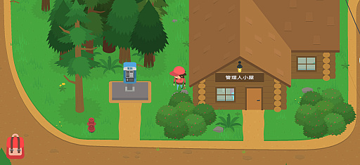 ���������꡼ No.002�Υ���ͥ������ / �Ӥय�����Υ��塼�������ʪ�Ȥ��������롪����Sneaky Sasquatch�פǿʹ֤�������ʶ��ơ���ͳ�������ڤ��⤦�ʺ�������Ϥ��Apple Arcade #58��