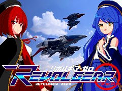 ������������STG��Revolgear Zero�ס�PC/Switch�Ǥ�2��19����ȯ�䡣����롼���ؤ٤�֥ߥå����⡼�ɡפ��Ͽ�����θ��Ǥ��ۿ���