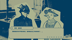 ���������꡼ No.003�Υ���ͥ������ / �������ȥꥢī������Ȥ����ӥ��奢��Υ٥��Interwoven Dream�ס����פ���13��������ܥ�塼����θ��Ǥ���ǥ��Ǥ��ۿ���