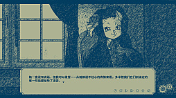 ���������꡼ No.005�Υ���ͥ������ / �������ȥꥢī������Ȥ����ӥ��奢��Υ٥��Interwoven Dream�ס����פ���13��������ܥ�塼����θ��Ǥ���ǥ��Ǥ��ۿ���