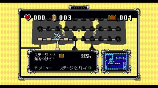 ���������꡼ No.002�Υ���ͥ������ / ���Ⱥ��٤�8�ӥåȥ���������Lovish�פ�ȯ������2��5���˷��ꡣ80ǯ��饤���ʥ��������ȿ�ɴ�ѥ�����ˤ�ڤ֥����।�٥�Ȥ���ħ