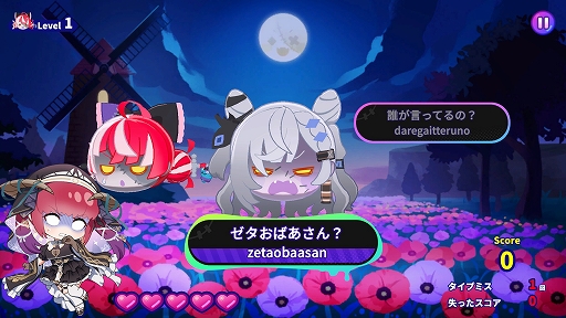 ���������꡼ No.007�Υ���ͥ������ / �ۥ��饤�֤�̾���¡˸����Ǥ����ॿ���ԥ󥰥�����֥ۥ������� ��������Ӥ���ס�2026ǯ2��5����Steam�ǥ�꡼��