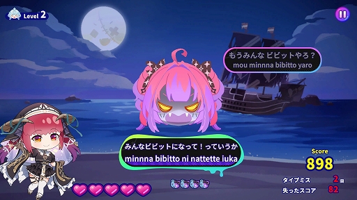 ���������꡼ No.008�Υ���ͥ������ / �ۥ��饤�֤�̾���¡˸����Ǥ����ॿ���ԥ󥰥�����֥ۥ������� ��������Ӥ���ס�2026ǯ2��5����Steam�ǥ�꡼��