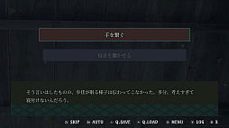 ����줿�դ���οͷ� Remastered