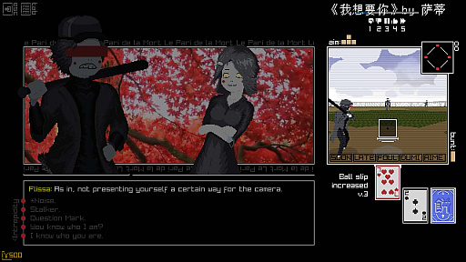 ���������꡼ No.007�Υ���ͥ������ / ��UNDERTALE�ס�VA-11 Hall-A�ס�Moon�ס֤��ˤä��פ���ƶ����������奲��������Ǥ����ä��ӥ��奢��Υ٥뤬���饦�ɥե���ǥ�����