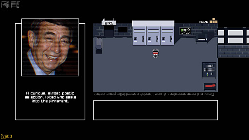 ���������꡼ No.011�Υ���ͥ������ / ��UNDERTALE�ס�VA-11 Hall-A�ס�Moon�ס֤��ˤä��פ���ƶ����������奲��������Ǥ����ä��ӥ��奢��Υ٥뤬���饦�ɥե���ǥ�����