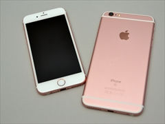 iPhone 6s/6s Plusμµ٥ޡǽ¬ƤߤŪŪ˸夹äη̤