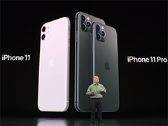 AppleiPhone 11 Proץ꡼ȡiPhone 11פȯɽޥۺ®SoCA13 Bionicפ