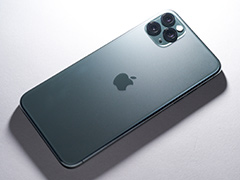 ܥȥॺߤʥӥ奢ΡiPhone 11 Pro Maxץӥ塼ऻۤɰꤷüǵѹƤοͤˤ