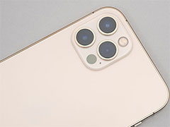 iPhone 12 Proץӥ塼4ǥ뤫ɤ֡ ϥǥץ쥤ȥᥤ̤