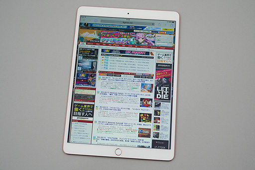 10.5iPad Proץӥ塼̤礭ʤäiPadϡʤȤƥŬʤ᥿֥åȤ