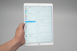 10.5iPad Proץӥ塼̤礭ʤäiPadϡʤȤƥŬʤ᥿֥åȤ