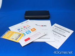 ������#003�Υ���ͥ���/New�˥�ƥ�ɡ�3DS��LL������ȯ�䡣���ä���������줿�Τǥѥå���������Ȥ��ǧ