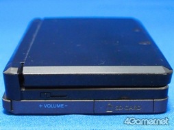 ������#012�Υ���ͥ���/New�˥�ƥ�ɡ�3DS��LL������ȯ�䡣���ä���������줿�Τǥѥå���������Ȥ��ǧ