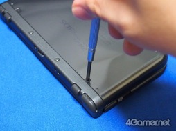 ������#003�Υ���ͥ���/�˥�ƥ�ɡ�3DS����New�˥�ƥ�ɡ�3DS LL�ؤΡȰ��ñۤ��ɤ��Ƥߤ�