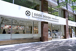 ���������꡼ No.002�Υ���ͥ������ / ���λ���ˤ����ߤ���������Υ��󥻥ץȥ�ǥ���о졣�̿��Ǹ����au Design project 15��ǯ��ǰŸ����ץ�ݡ���