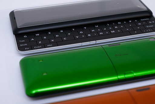 ���������꡼ No.004�Υ���ͥ������ / ���λ���ˤ����ߤ���������Υ��󥻥ץȥ�ǥ���о졣�̿��Ǹ����au Design project 15��ǯ��ǰŸ����ץ�ݡ���