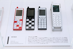 ���������꡼ No.014�Υ���ͥ������ / ���λ���ˤ����ߤ���������Υ��󥻥ץȥ�ǥ���о졣�̿��Ǹ����au Design project 15��ǯ��ǰŸ����ץ�ݡ���