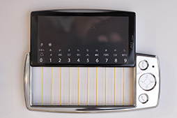 ���������꡼ No.039�Υ���ͥ������ / ���λ���ˤ����ߤ���������Υ��󥻥ץȥ�ǥ���о졣�̿��Ǹ����au Design project 15��ǯ��ǰŸ����ץ�ݡ���