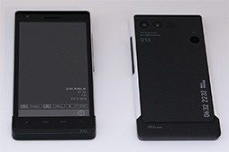 ���������꡼ No.049�Υ���ͥ������ / ���λ���ˤ����ߤ���������Υ��󥻥ץȥ�ǥ���о졣�̿��Ǹ����au Design project 15��ǯ��ǰŸ����ץ�ݡ���