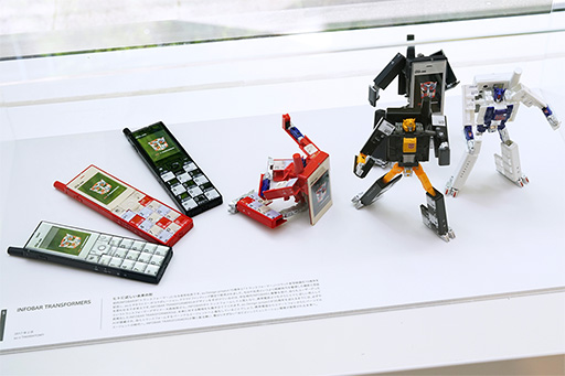 ���������꡼ No.053�Υ���ͥ������ / ���λ���ˤ����ߤ���������Υ��󥻥ץȥ�ǥ���о졣�̿��Ǹ����au Design project 15��ǯ��ǰŸ����ץ�ݡ���