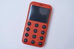 ���������꡼ No.057�Υ���ͥ������ / ���λ���ˤ����ߤ���������Υ��󥻥ץȥ�ǥ���о졣�̿��Ǹ����au Design project 15��ǯ��ǰŸ����ץ�ݡ���