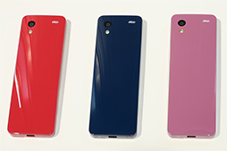 ���������꡼ No.003�Υ���ͥ������ / au����INFOBAR xv�פ�2018ǯ����ȯ�䡣Android�١����Τ�����֥���ۡ�