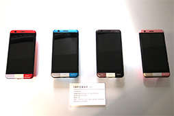 ���������꡼ No.007�Υ���ͥ������ / au����INFOBAR xv�פ�2018ǯ����ȯ�䡣Android�١����Τ�����֥���ۡ�