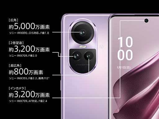 Snapdragon 778GܤΥߥɥ륯饹ޥۡOPPO Reno10 Pro 5Gפ106˹ȯ