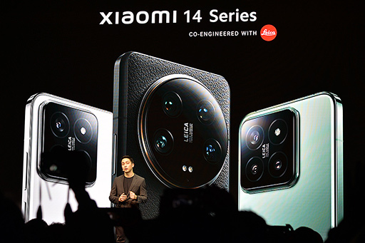 Xiaomi2024ǯǥΥϥɥޥۡXiaomi 14 UltraפʤɤȯɽLeicaȶȤ4㼰