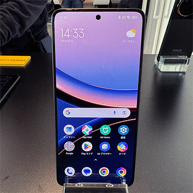 ���������꡼ No.003�Υ���ͥ������ / �����Х��ڥå���Ż�Υϥ�����ɥ��ޥۡ�POCO F7�ץ��꡼��������ȯ�䡣�Ǿ�̥�ǥ��Snapdragon 8 Elite���Ѥ���10���ߤ���