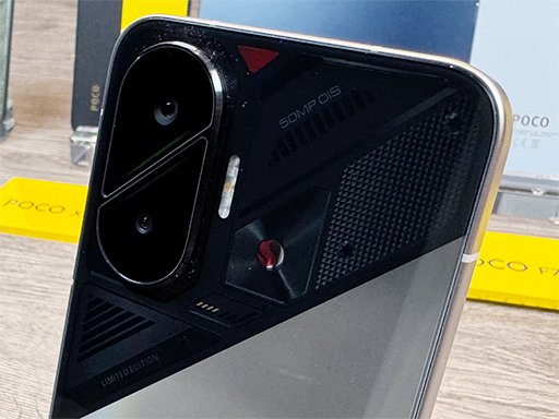 ���������꡼ No.004�Υ���ͥ������ / Snapdragon 8s Gen 4��ܤ��ǹ�5������Ⱦ�Ф���Υ��ޡ��ȥե����POCO F7�פ�����ȯ��