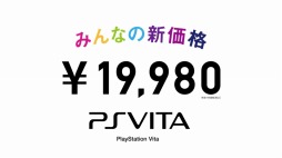 ���������꡼ No.006�Υ���ͥ������ / PlayStation Vita�ο�CM�ֹ祳���ӡפ������ˡ�4�ͤ���ã���ȶ��ϥץ쥤�ɤǹ祳���ĩ��