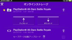 ���������꡼ No.002�Υ���ͥ������ / PlayStation Vita�Υ����ƥॽ�եȥ������ȥС������2.60�ɤ������ۿ�