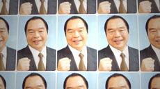 ���������꡼ No.016�Υ���ͥ������ / ����PlayStation Vita�Υƥ��CM��1�ơ�����ӡפ���������10��3��18��59�ޤ�����7�ϰ��������PS Vita�οʲ��򥢥ԡ���