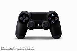 PS4ѥ磻쥹ѥåɡDUALSHOCK 4פϥåѥåɤܡȥޥܤյPlayStation 4  Eyeפȯɽ