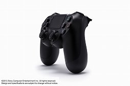 PS4ѥ磻쥹ѥåɡDUALSHOCK 4פϥåѥåɤܡȥޥܤյPlayStation 4  Eyeפȯɽ