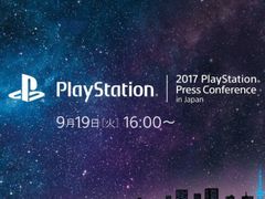 SIEJA2017 PlayStation Press Conference in Japanפ9191600˳šYouTube LiveǤΥȥ꡼ߥۿ»