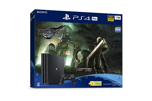 ���������꡼ No.006�Υ���ͥ������ / ��FINAL FANTASY VII REMAKE�ס��ѥå������Ǥ�PS4�ޤ���PS4 Pro��ޤȤ᤿�����ʥѥå������̸����4��10����ȯ���