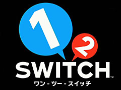 Nintendo Switch֥󡦥ġåפϡ2017ǯ33ΤƱȯ