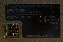 画像ギャラリー No.034のサムネイル画像 / 「PlayStation 5」分解レポート。ソニーらしいこだわりに満ちた設計を,実機をバラして改めて確認してみた