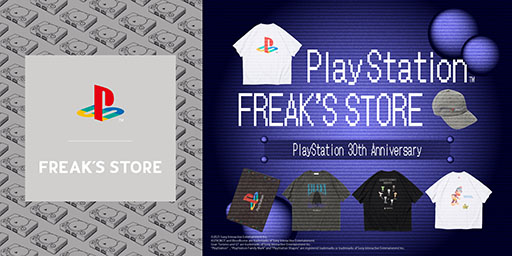 画像ギャラリー No.001のサムネイル画像 / 「PlayStation for FREAK'S STORE」,6月13日にFREAK'S STOREの一部店舗にて販売開始。Tシャツやキャップなどをラインナップ