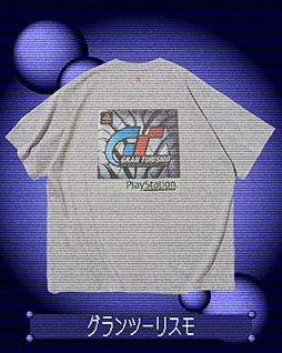 画像ギャラリー No.008のサムネイル画像 / 「PlayStation for FREAK'S STORE」,6月13日にFREAK'S STOREの一部店舗にて販売開始。Tシャツやキャップなどをラインナップ