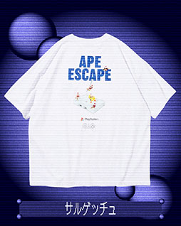 画像ギャラリー No.010のサムネイル画像 / 「PlayStation for FREAK'S STORE」,6月13日にFREAK'S STOREの一部店舗にて販売開始。Tシャツやキャップなどをラインナップ