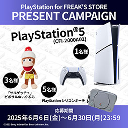 画像ギャラリー No.017のサムネイル画像 / 「PlayStation for FREAK'S STORE」,6月13日にFREAK'S STOREの一部店舗にて販売開始。Tシャツやキャップなどをラインナップ