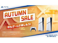 PS5���Τ������˹����Ǥ���֥������ॻ����פ������PlayStation�谷Ź�ǳ��ϡ�DualSense �磻��쥹����ȥ����顼 ���֥�ѥå����о�