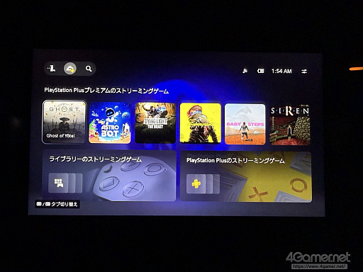 ꡼ No.008Υͥ / PS PortalפǤĤˡʤۤܡñȤǥबͷ٤롪饦ɥȥ꡼ߥ󥰵ǽǲɤäƥץ쥤ǤΤºݤ˳ΤƤߤ