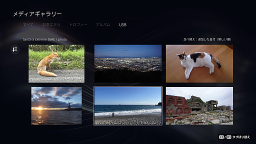 ���������꡼ No.008�Υ���ͥ������ / PS5��������ȯ��5��ǯ�����ۡ�����̼���Υ������ޥ����ǡ�����˲�Ŭ�ʥ�����饤�դ�