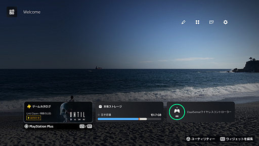 ���������꡼ No.009�Υ���ͥ������ / PS5��������ȯ��5��ǯ�����ۡ�����̼���Υ������ޥ����ǡ�����˲�Ŭ�ʥ�����饤�դ�