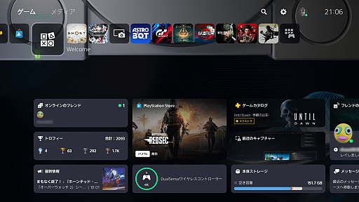 ���������꡼ No.010�Υ���ͥ������ / PS5��������ȯ��5��ǯ�����ۡ�����̼���Υ������ޥ����ǡ�����˲�Ŭ�ʥ�����饤�դ�